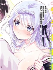 二十平米的夏天短剧海报